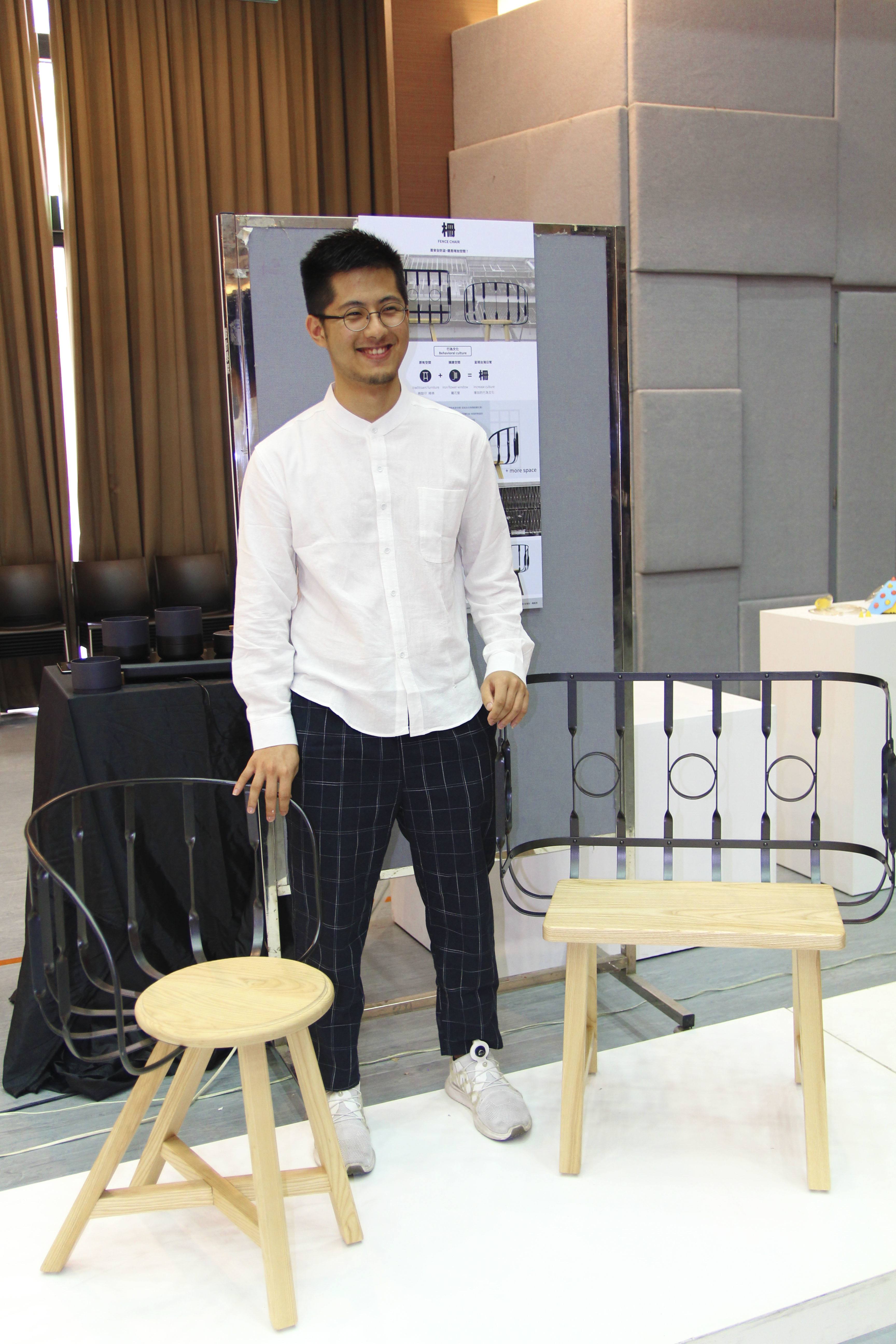 The Steel Fence Chair/Designer Sheng Wen Wang