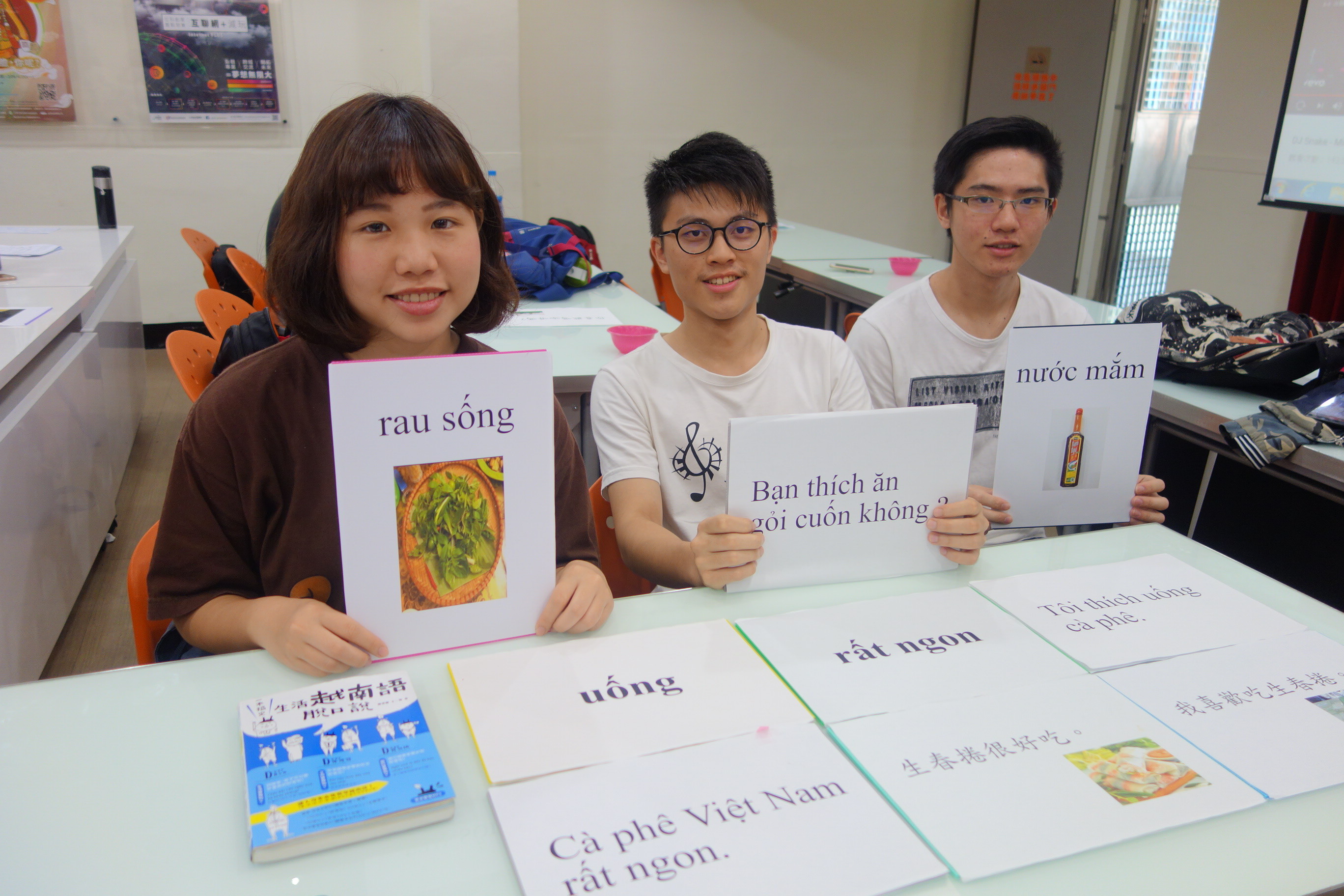 Taipei Tech offers a closer look at Vietnam - National Taipei University of  Technology