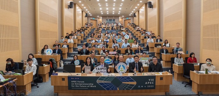 The 2022 APEC Forum on Entrepreneurship for the Future of Work initiated by the Ministry of Education and hosted by Taipei Tech, took place from November 16 to November 18