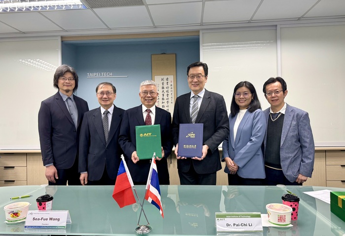 Taipei Tech and Asian Institute of Technology Form Strategic Partnership in Semiconductor EducationImage