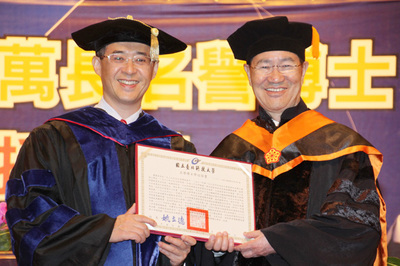Honorary Doctorate Given to Vincent Siew, Vice President of Taiwan ...