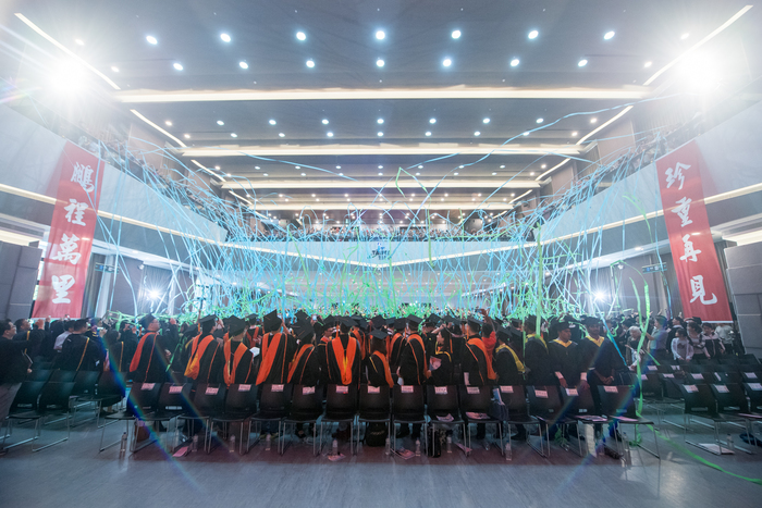 Taipei Tech Commencement 2019