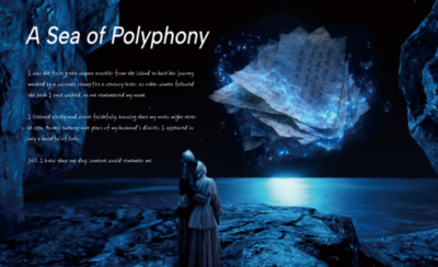 taipei-tech-2026 A Sea of Polyphony