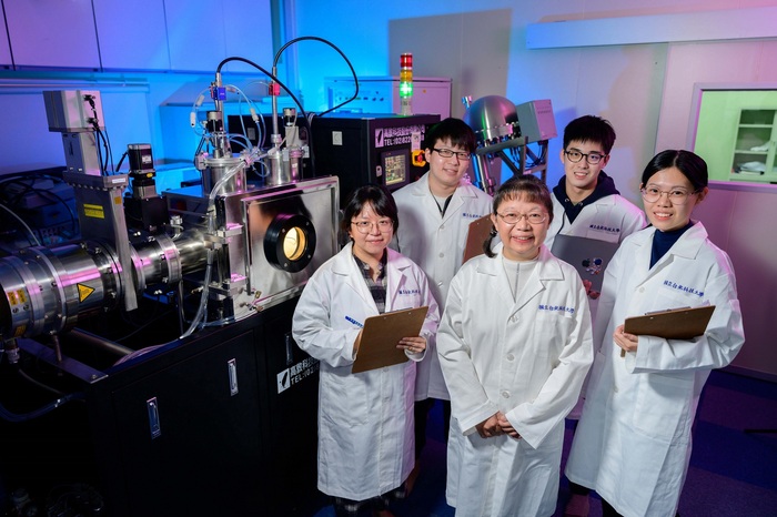 The new Frontier Institute of Research for Science and Technology aims to cooperate closely with the industry on developing state-of-the-art technology and cultivating forward-looking talents