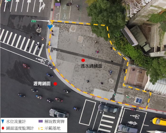 Researchers from Taipei Tech’s Water Environment Research Center installed a sensor in front of Zhongxiao Xinsheng MRT Station Exit 4 to monitor how much water was absorbed by the permeable pavement