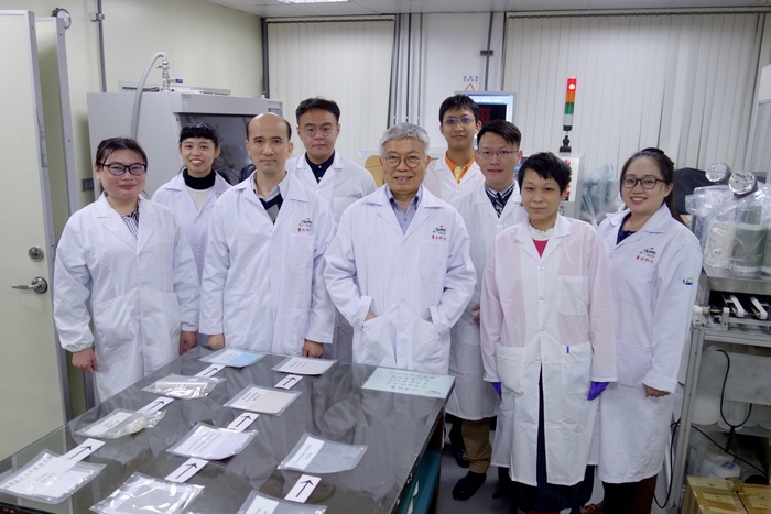 Wang and his research team