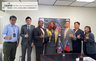 Taipei Tech Hosts Kingdom of Eswatini ICT Minister VisitImage