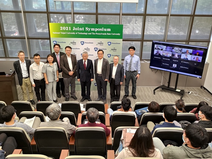 Taipei Tech held the first online joint symposium with the Pennsylvania State University to exchange academic initiatives and to discuss future collaboration