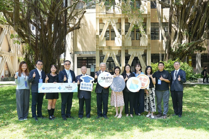 Taipei Tech Recognized Nationally for Excellence in Teaching Practice Research Program and EMIImage