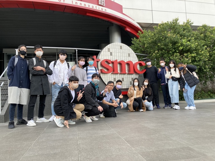 Students of the Elite Study Program visiting the TSMC Museum of Innovation