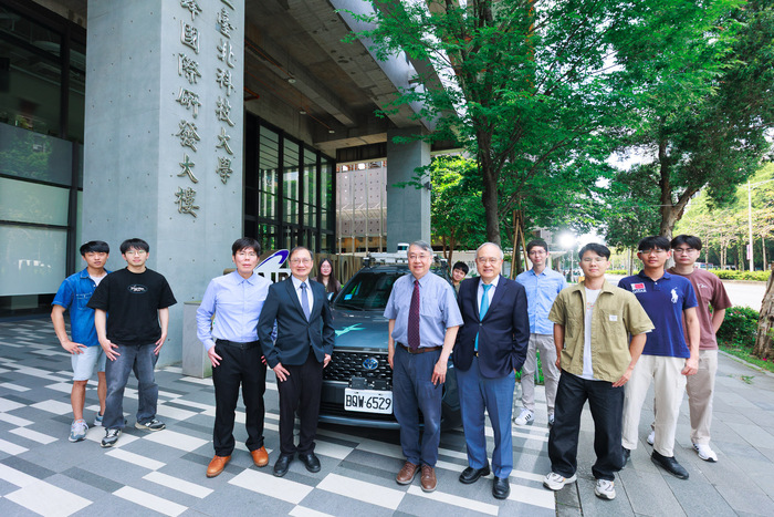 Taipei Tech Drives AI Innovation with Academia Sinica and ELAN MicroelectronicsImage