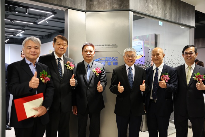Taipei Tech and Taiwan Rolling Stock Co. (TRSC)  launched a new joint research center to collaborate on talent cultivation and smart railway technology advancement.