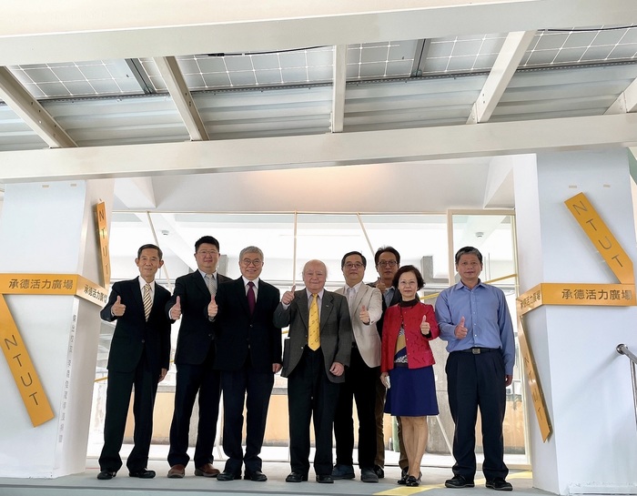 The new Chengde Sunshine Square located at the rooftop of Taipei Tech Library can be used for exhibitions, student activities, or as a recreation center for both students and faculties