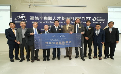 taipei-tech-2026 STIPT Launch Ceremony Group Witness