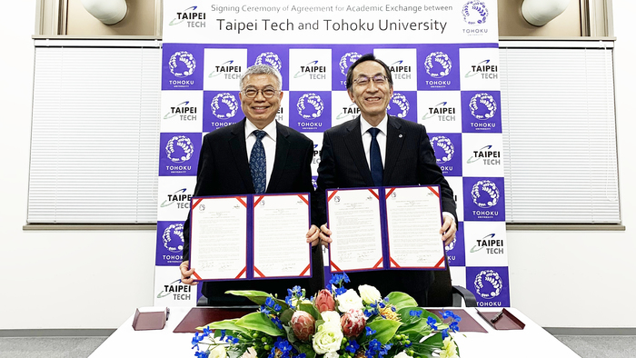 President Wang of Taipei Tech and President Ono of TU signed an MOU of partnership