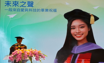 taipei-tech-2026 Voice of the Future AI Avatar Research  Model