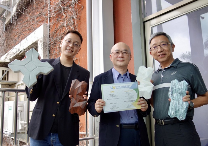 A research group from National Taipei University of Technology developed an eco-friendly "recycled brick" that recently received a Gold Medal Award at the 2022 Taiwan Innotech Expo
