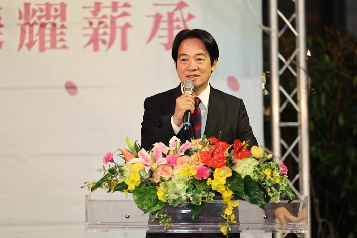 Taiwan Vice President Lai Ching-te attended and delivered remarks at the ceremony